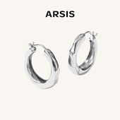 ARSIS潺流耳圈小众法式 许妍同款 女银色素圈耳环耳钉设计耳饰