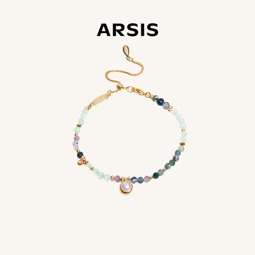 ARSIS秘密花园雨后初晴手链