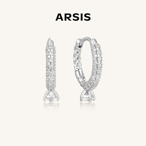 ARSIS粼境冰川耳钉精致设计感女