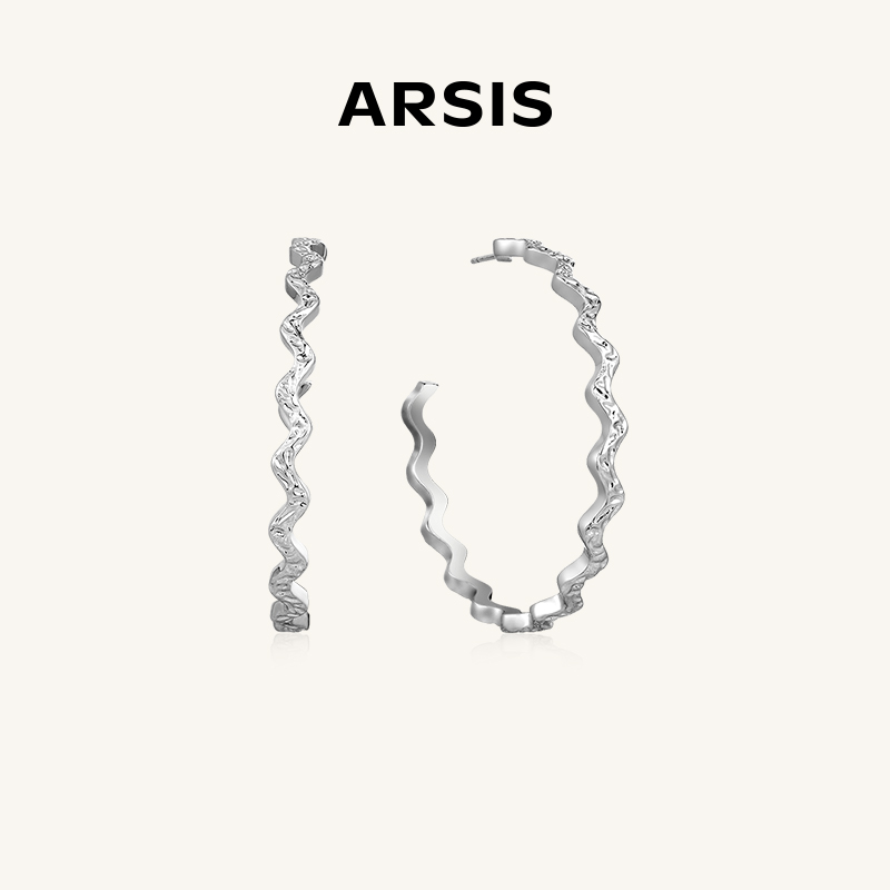 ARSIS粼境波光耳钉简约时尚女