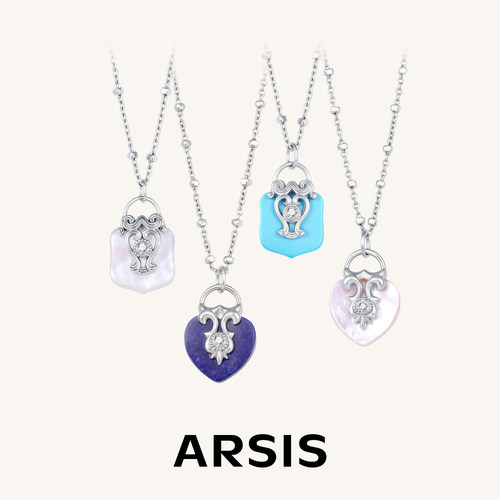 ARSIS心锁贝母镶钻锁骨链