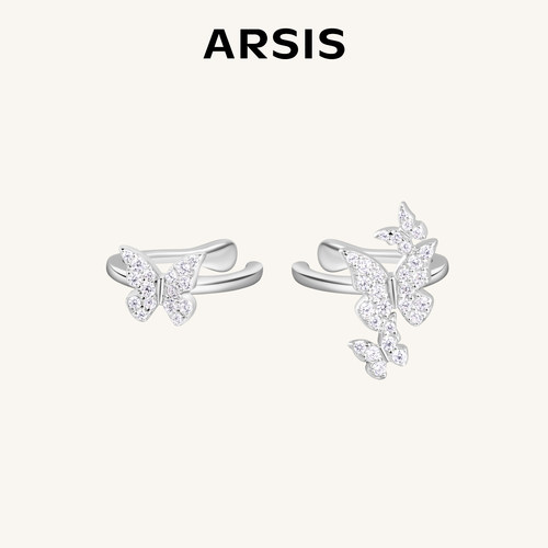ARSIS银饰幸运符号星悦蝴蝶耳夹