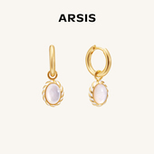 轻奢小众百搭女新款 ARSIS纯真年代南法月光耳坠法式 明星同款