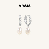 ARSIS流光豌豆耳坠巴洛克珍珠耳圈时尚 精致简约耳饰高级感耳环