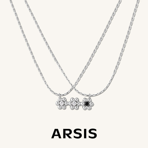 ARSIS繁绮立体三花叠链原创设计
