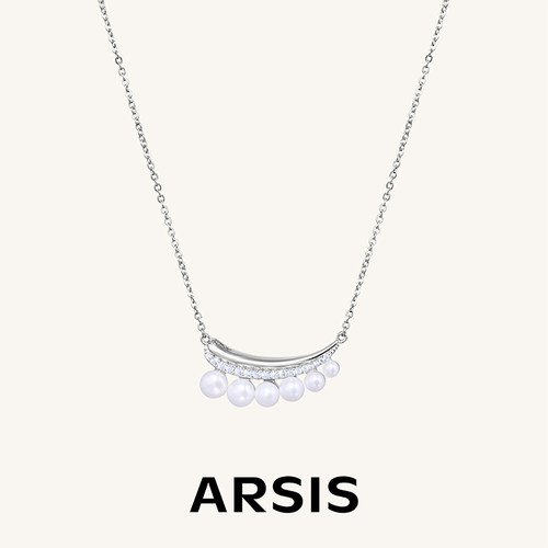 ARSIS流光光影微笑项链