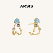 ARSIS银饰秘密花园仲夏蓝调耳钉轻奢高级精致独特耳饰女耳环轻奢