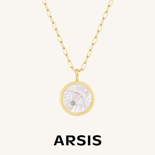 ARSISS925银星座圆牌锁骨链