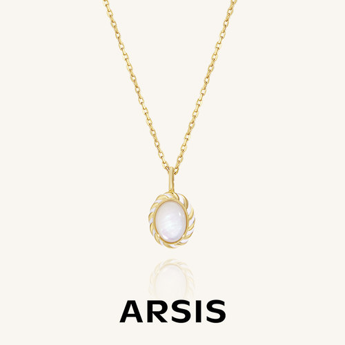 ARSIS纯真年代南法月光项链