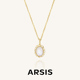 ARSIS纯真年代南法月光项链法式 明星同款 轻奢小众设计感女