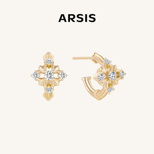 ARSIS卷草纹四叶草镶钻耳钉