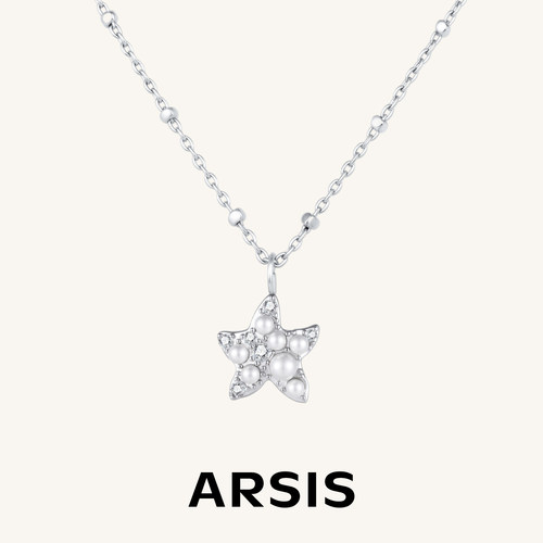 ARSIS曦海海星项链吊坠高级感
