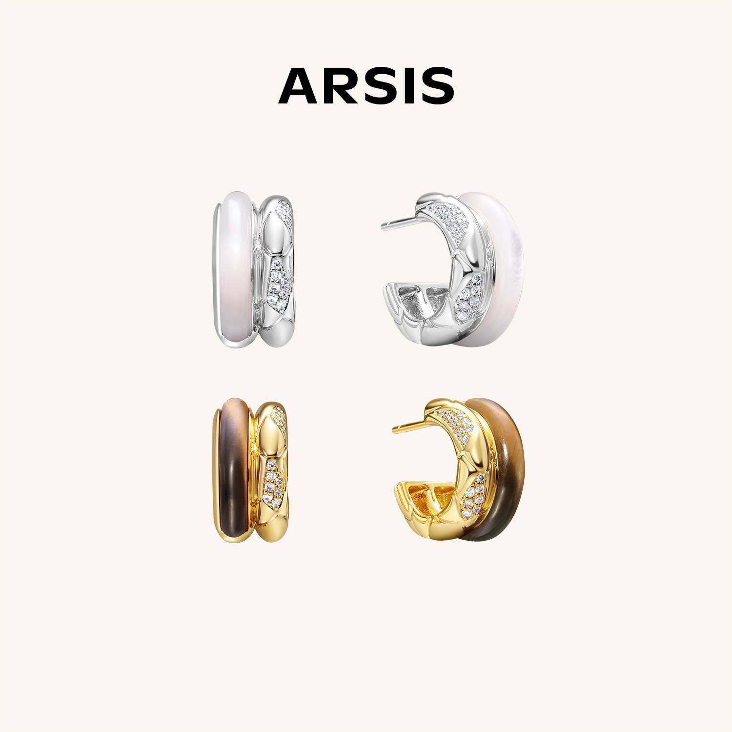 【明星同款】ARSIS蛇纹鸿运纳财耳圈耳钉新款耳饰气质独特耳环