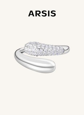 【新款】ARSIS流光水滴开口戒时尚百搭小众高级戒指轻奢女