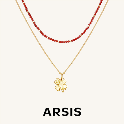 ARSIS幸运符号四叶草红色毛衣链