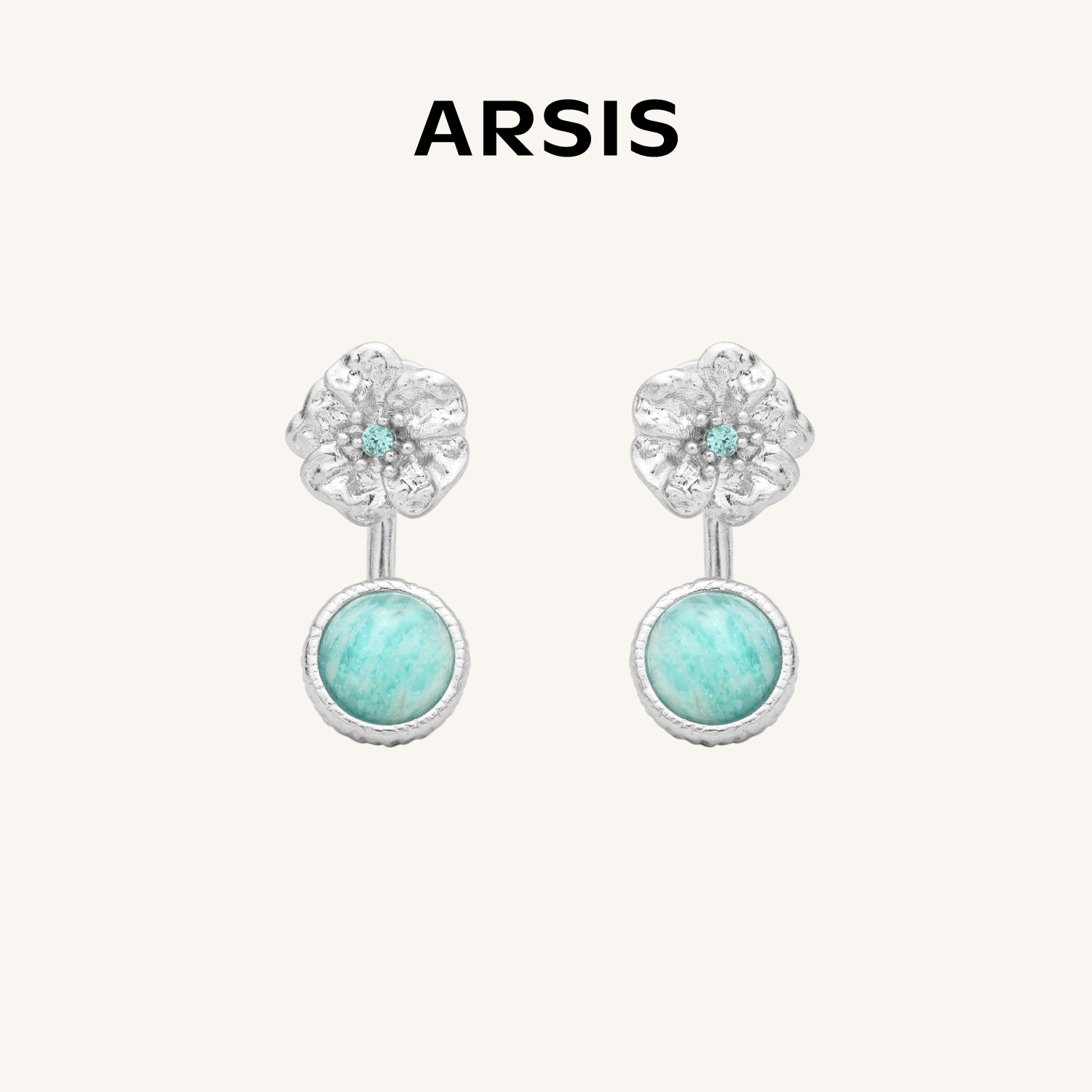 ARSIS繁绮系列繁花风影两戴耳钉轻奢花朵耳饰女小众优雅耳环