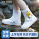 儿童防水鞋 套小学生上学男孩女孩户外脚套 套防水防滑加厚耐磨雨鞋