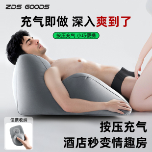 充气床上行房枕夫妻房事专用省力神器性用枕头做私密靠垫抬屁股垫