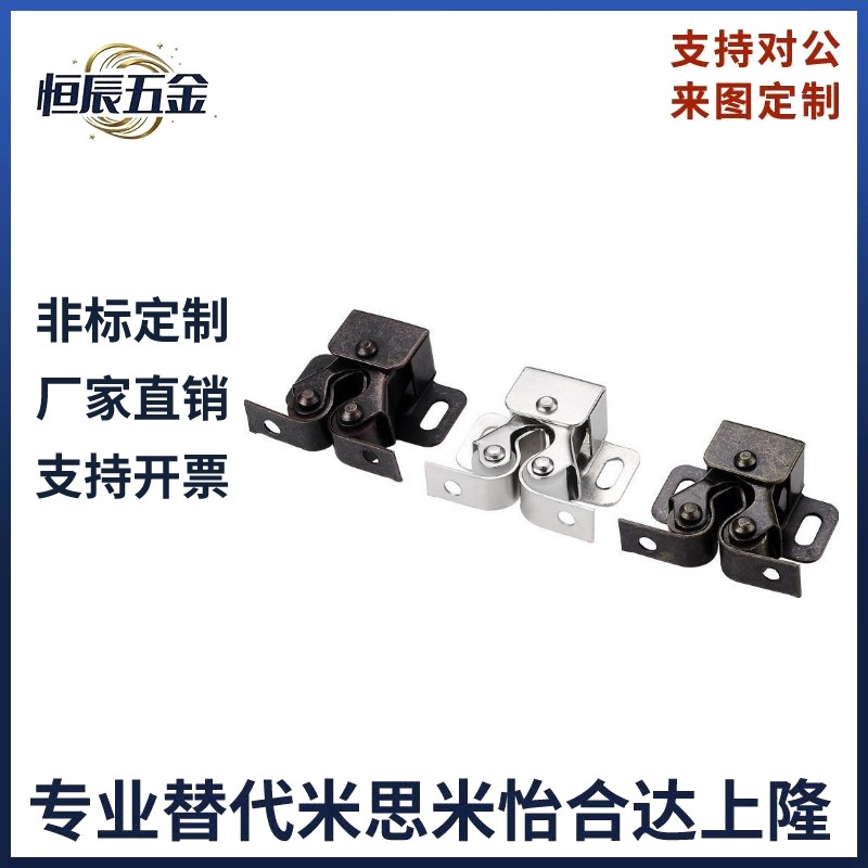 替代怡合达HFW76-35/77 HFW71-L29/72-24.5滚轮型73球形扣 高品质,五金/工具,其他机械五金,淘宝优惠券,粉丝福利购,淘宝优惠卷