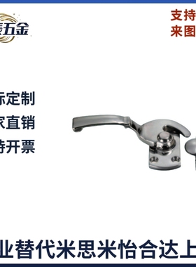 密封扣 LCAR/LCAL11/20/25