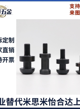 高品质标准螺栓式吊钩CHN-CHNL10 12 16 20 24 30 36汽车模具起吊