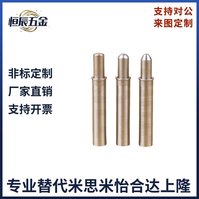 小径弹簧柱塞 弹簧销MPFL MPFH MPJL MPJH MPTL MPTH  VCN511现货