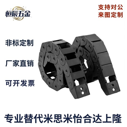 替代怡合达VBY04/2-15R2