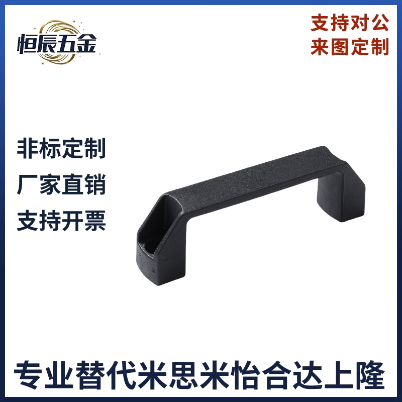 铝合金拉手 把手GHHD19/26/28-A/P