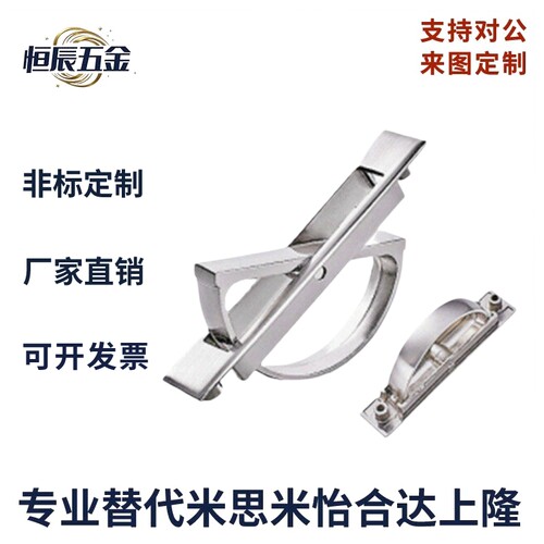 PULN-100 XAC21/22/23/24-L100/L115 锌合金旋转拉手榻榻米把手