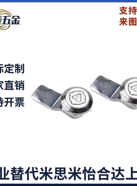 怡合达型XAS35圆柱锁 消防栓柜锁电柜防水锁 锌合金三角转舌锁