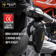 速莱特摩托车CE2级护膝护肘四件套机车防摔骑行护具全套四季 防摔