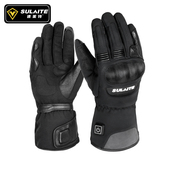 摩托车电加热手套防风防水骑行冬季 加绒保暖机车男女复古加热防寒