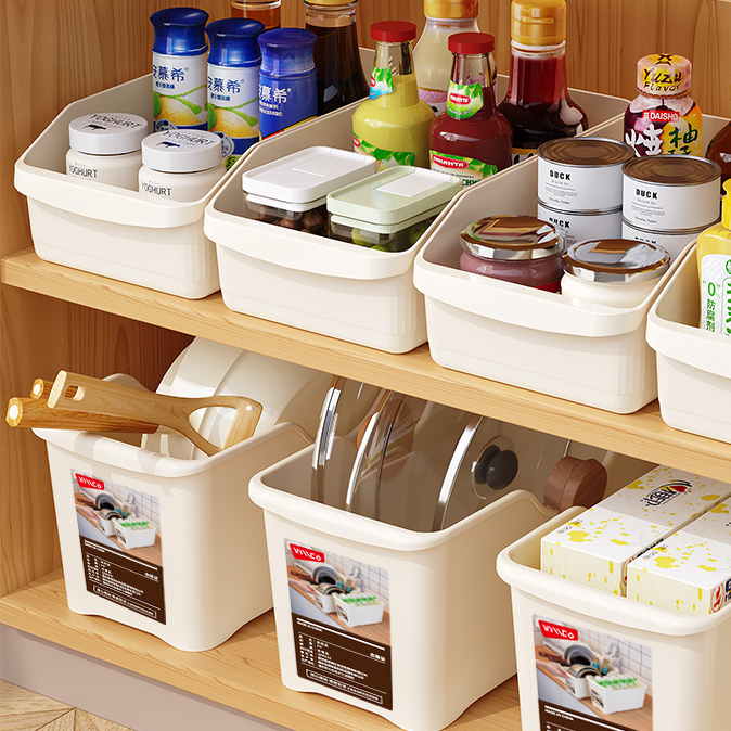 家用橱柜收纳神器滑轮置物架