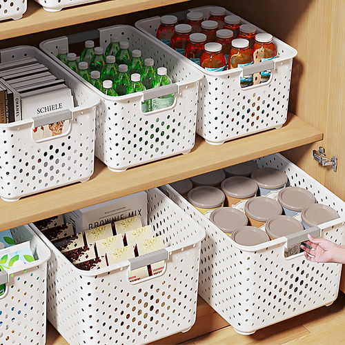 家用收纳筐收纳箱塑料置物筐