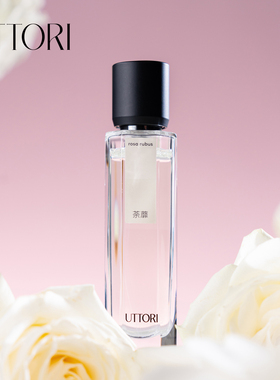 UTTORI五朵里荼蘼18ml香水玫瑰花香小众高级持久送礼