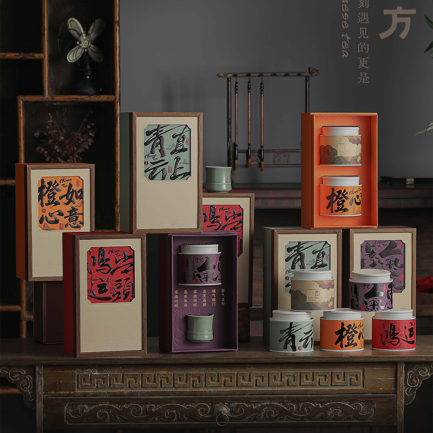 新款红茶茶叶礼盒空盒古树红茶滇红茶100克装伴手礼通用包装空盒图片