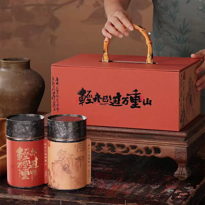 新款茶叶包装盒空盒古树红茶半斤装金骏眉单丛白毫银针通用礼盒装