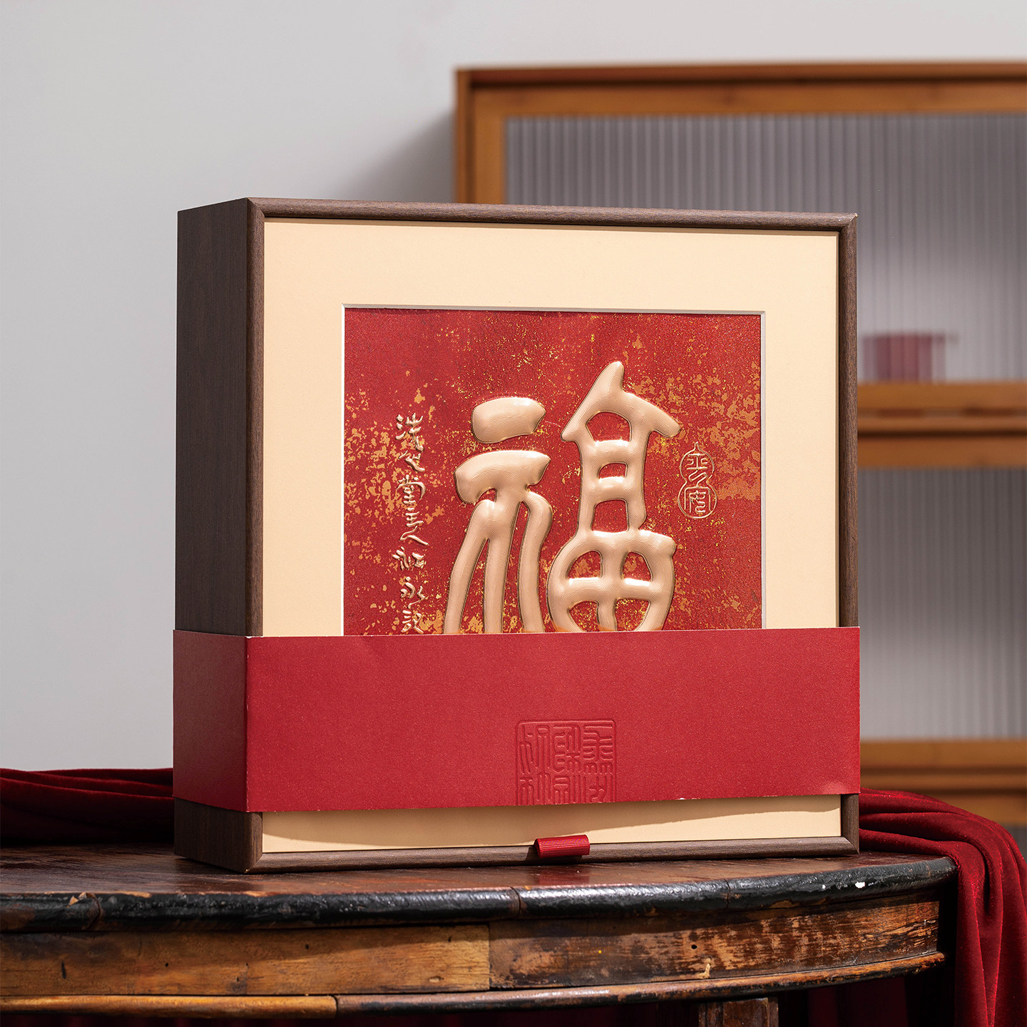 春节新款福气礼盒茶叶礼盒空盒红茶茶饼龙珠摆泡通用包装盒空盒