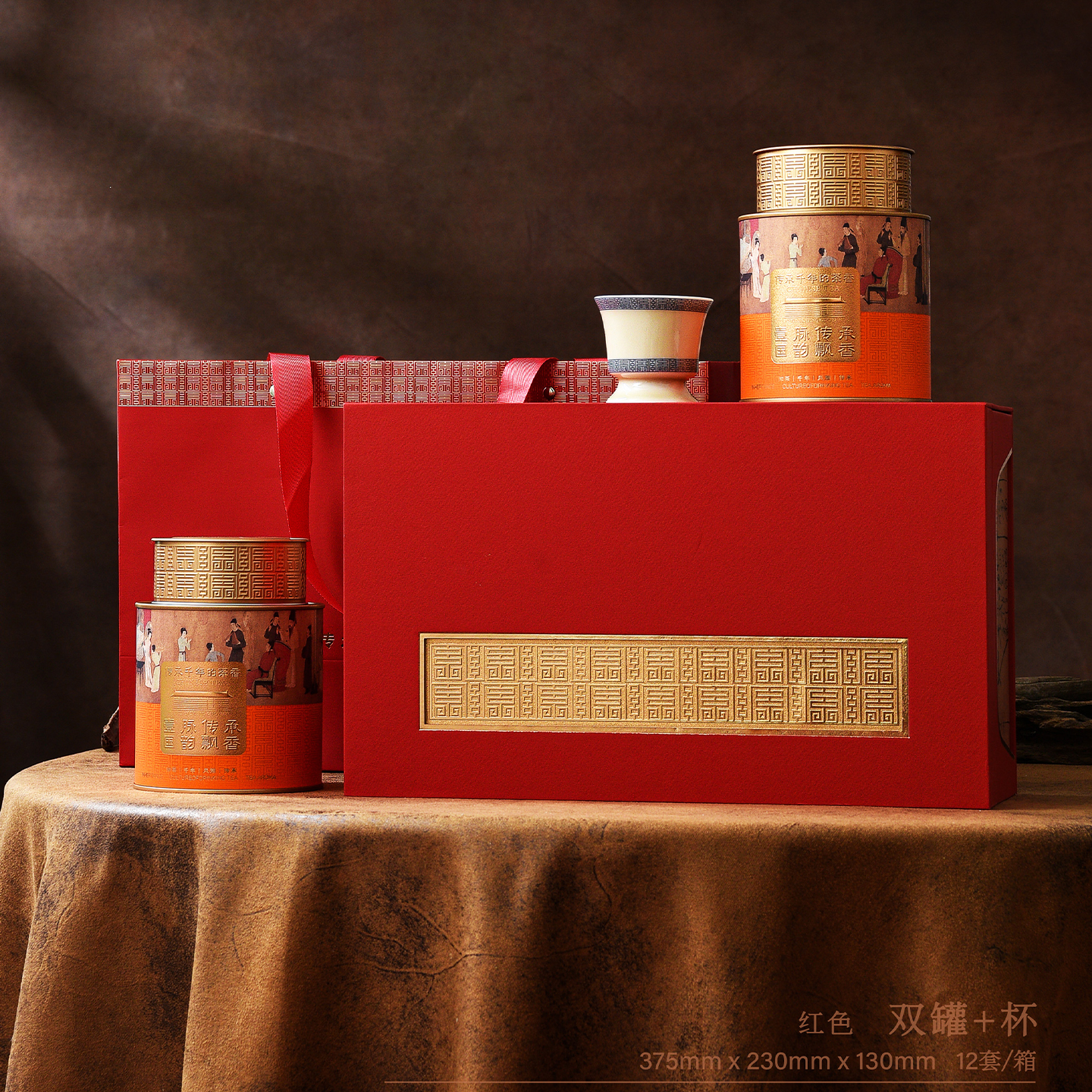 高端野生红茶茶叶包装盒空礼盒古树红茶金骏眉包装盒礼盒装空盒