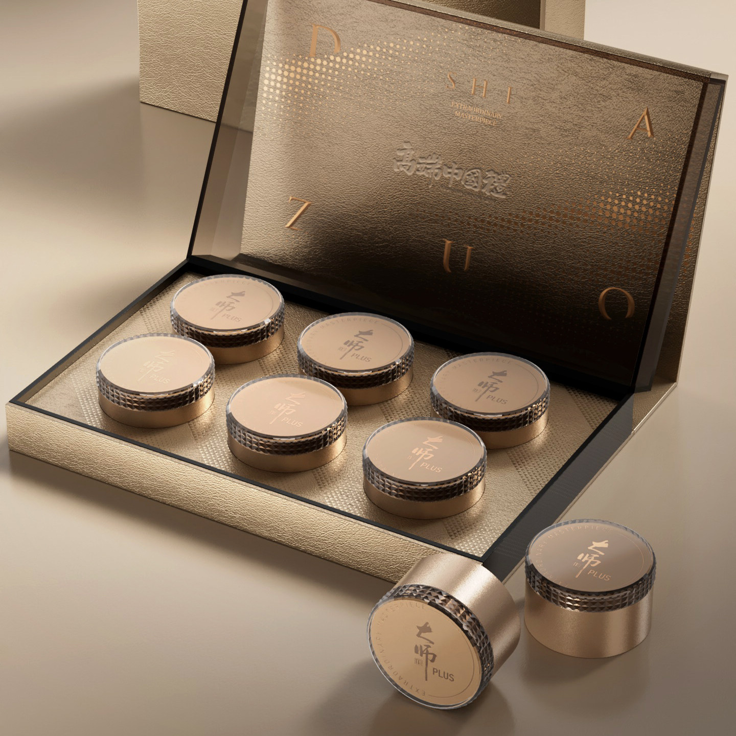 高档小罐子茶叶包装盒空礼盒正山小种金骏眉枸杞西洋参通用空礼盒,包装,茶叶包装,淘宝优惠券,粉丝福利购,淘宝优惠卷