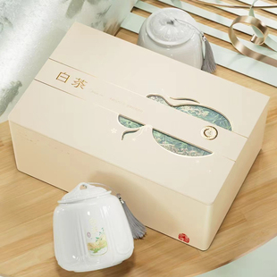 2025新款茶叶包装盒空礼盒安吉白茶天目湖白茶半斤装通用空礼盒