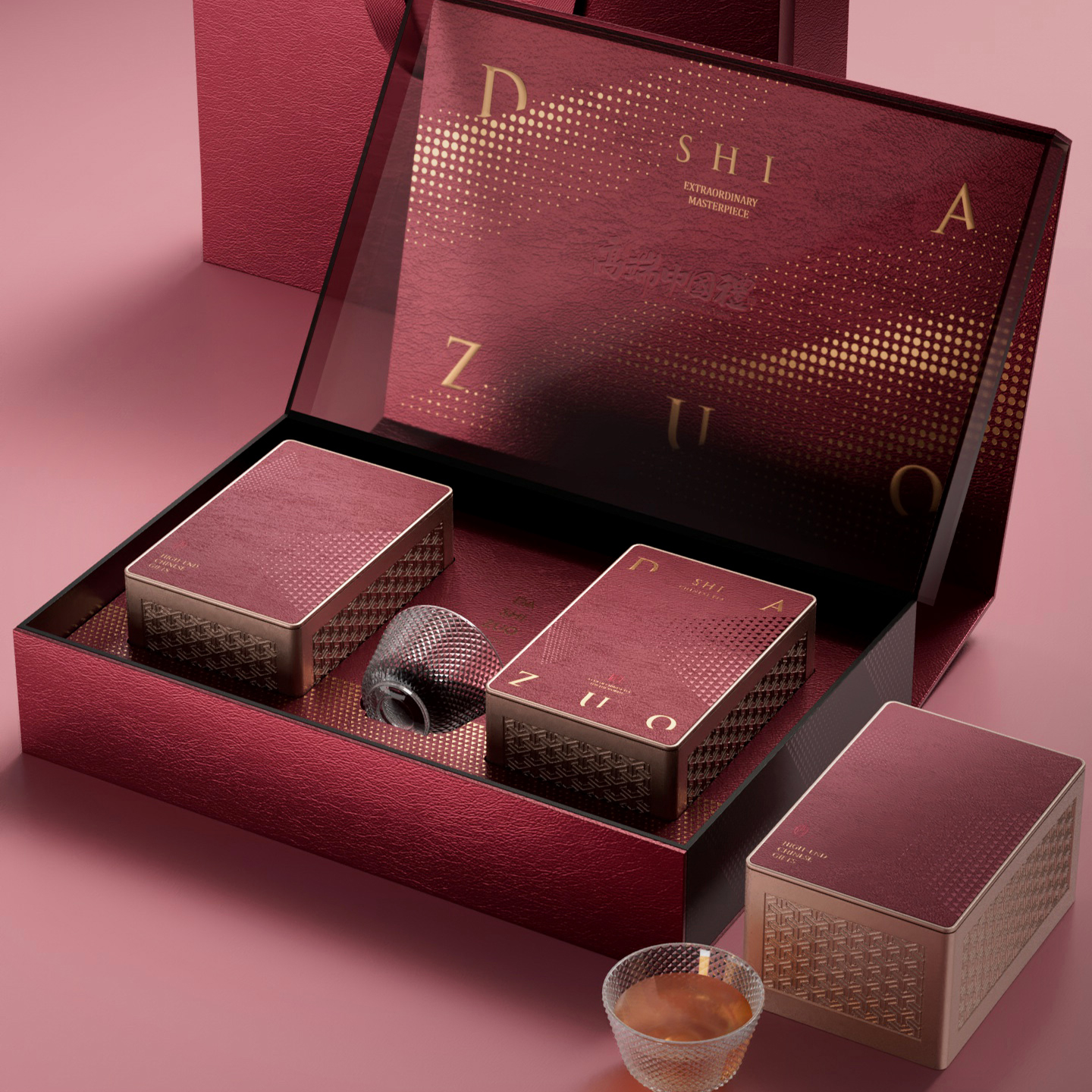 大师作新款红茶包装盒空礼盒正山小种金骏眉滇红茶高端包装空盒