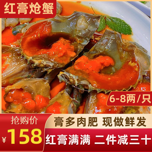 膏多肉肥 收藏加购 尊优发货