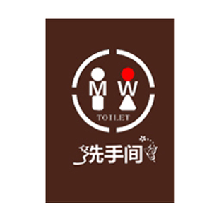 卫生间门帘遮挡厕所帘子隔断洗手间门口免打孔专用半布公共男女短