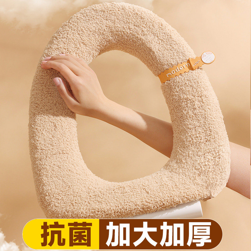 【抗菌】毛绒加厚马桶坐垫