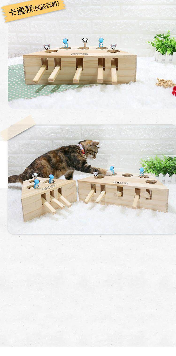 Игрушка wood interactive cat play toy catch hunt cute cat toy mouse Other