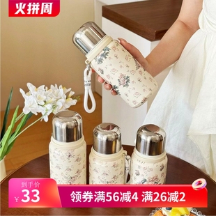 316不锈钢保温杯女生水杯高颜值轻奢大容量杯子户外茶杯国风