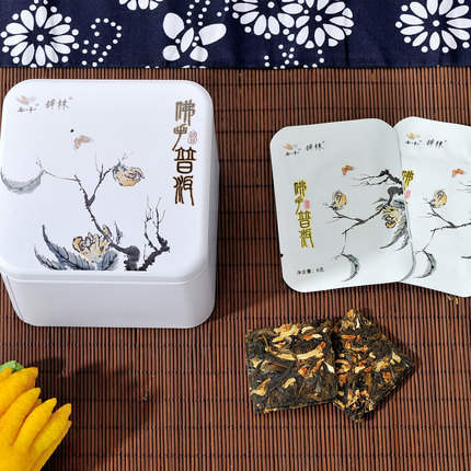 婺小礼锦林佛手普洱茶正宗高档礼盒装紧压佛手丝茶叶包浓郁代用茶
