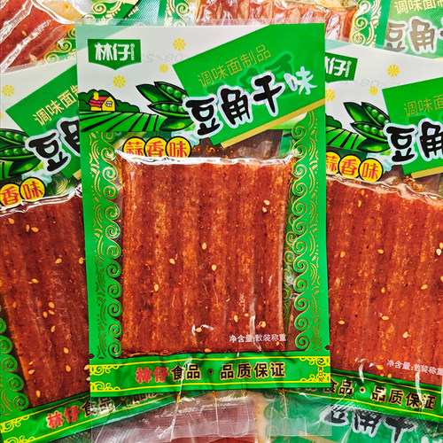 林仔豆角干辣条怀旧零食
