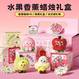 果篮不emo香薰蜡烛礼盒卧室家用送闺蜜女生日小众高级伴手礼物